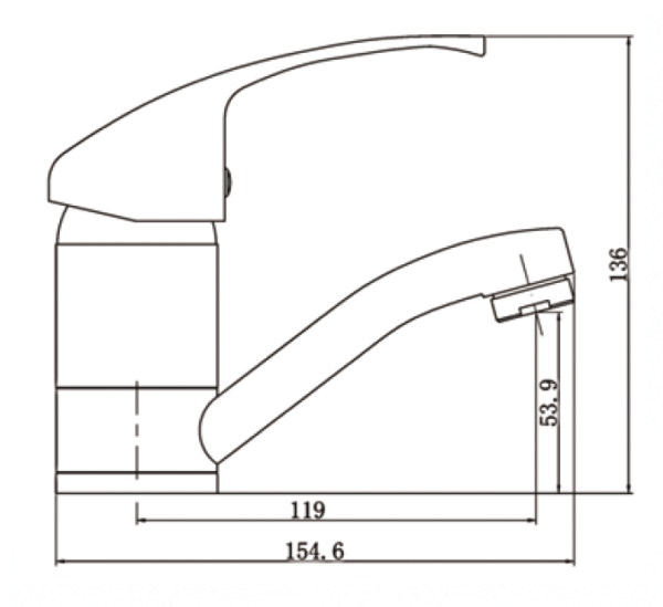 Classic Swivel Basin Mixer (100MM Spout)