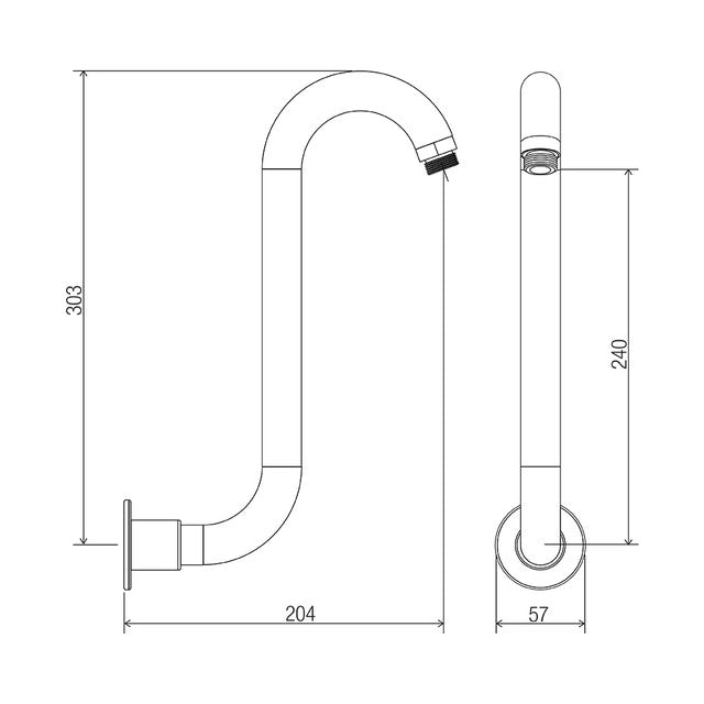 Swan Neck Rising Arm Brushed Nickel