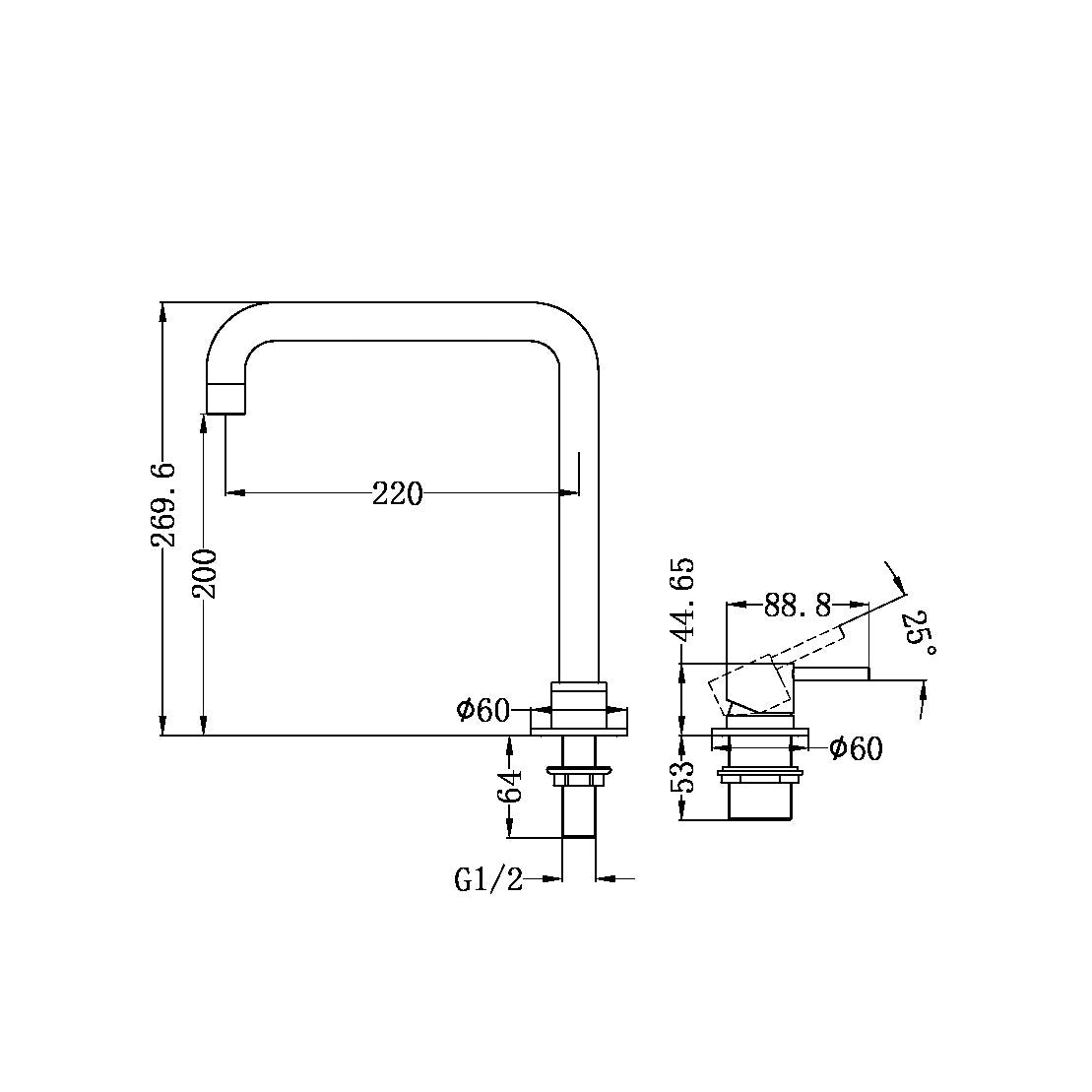 Mecca Hob Basin Mixer and Spout (Square)